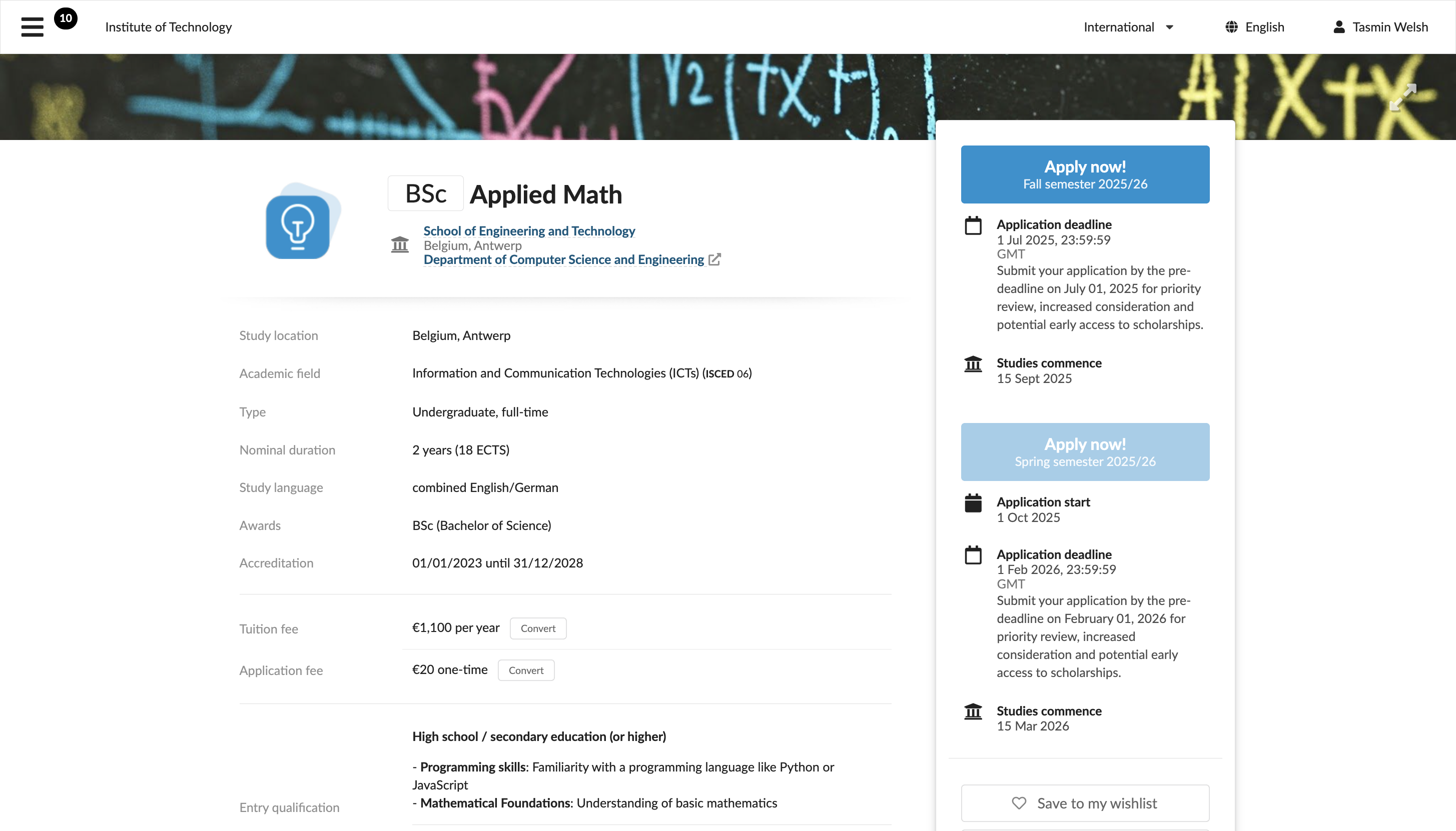 Apply now button